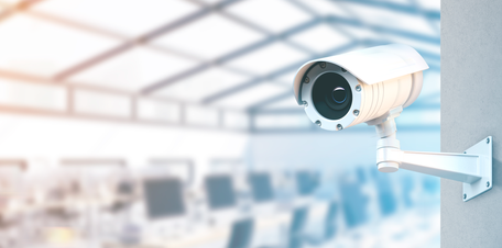 Видеонаблюдение