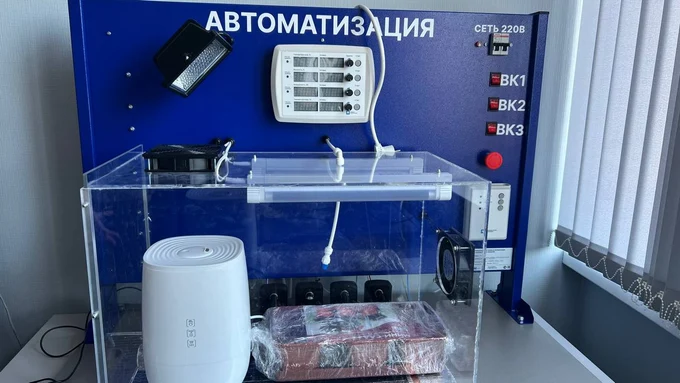 Автоматизированные стенды и тестовые системы