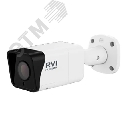 Видеокамера IP 2Мп цилиндрическая IP67 (4мм) RVi-1NCT2022 (4) white RVI